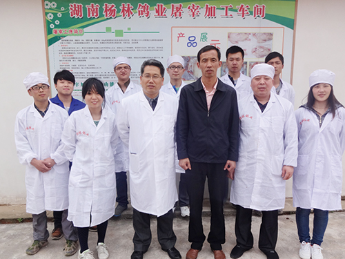 公司與湖南農(nóng)業(yè)大學深度合作